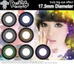 Barbie Eye Princess Lace (Without Doll)