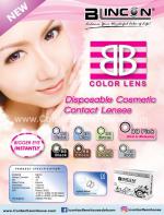 Blincon BB Color Lens