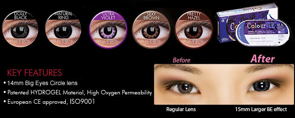 ColourVue Big Eyes 14mm Contact Lenses 