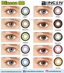 Blincon BB Grey