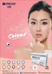 Blincon BB Grey