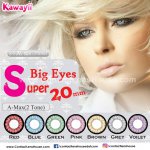 A-Max 20mm Green  (Plano Only) 