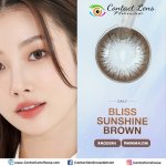 O2XY Daily Bliss Sunshine Brown