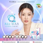 O2XY Monthly Bliss Black