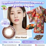 O2XY Monthly Bliss Hazel
