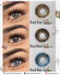 Royal Brown